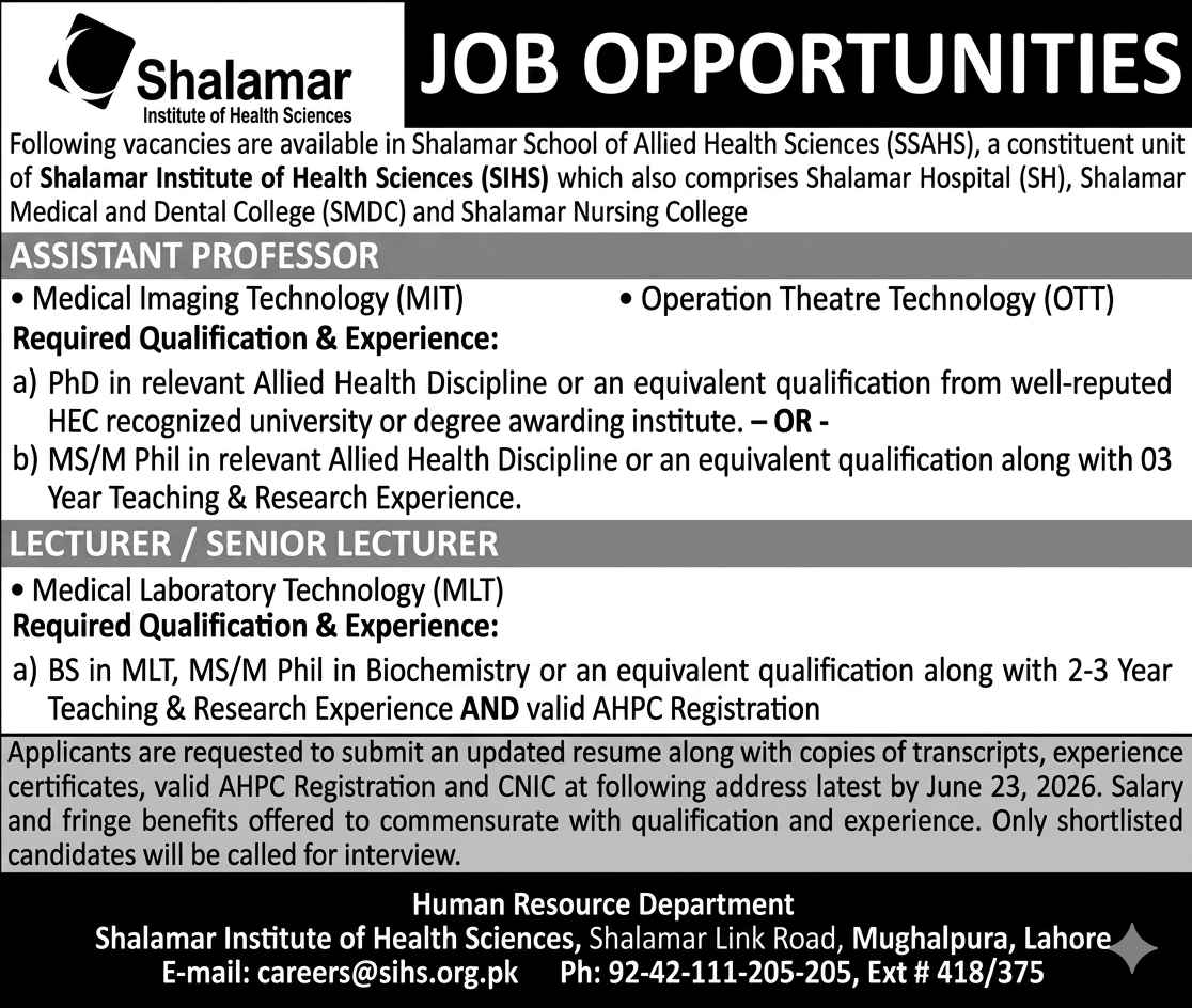 Job Image