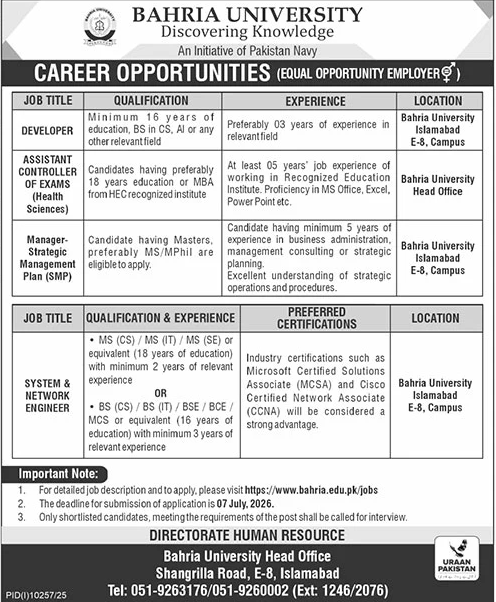 Job Image