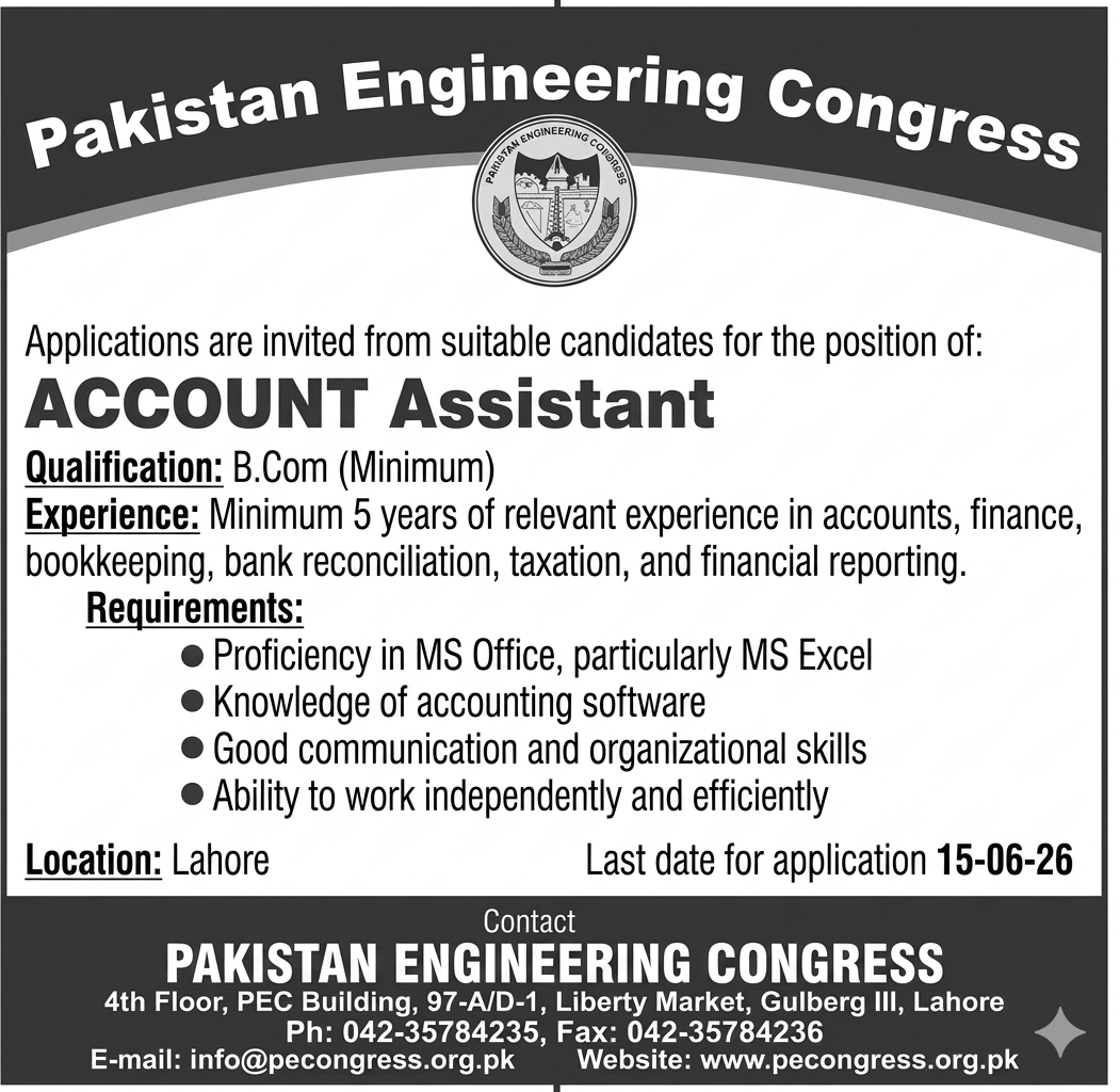 Job Image