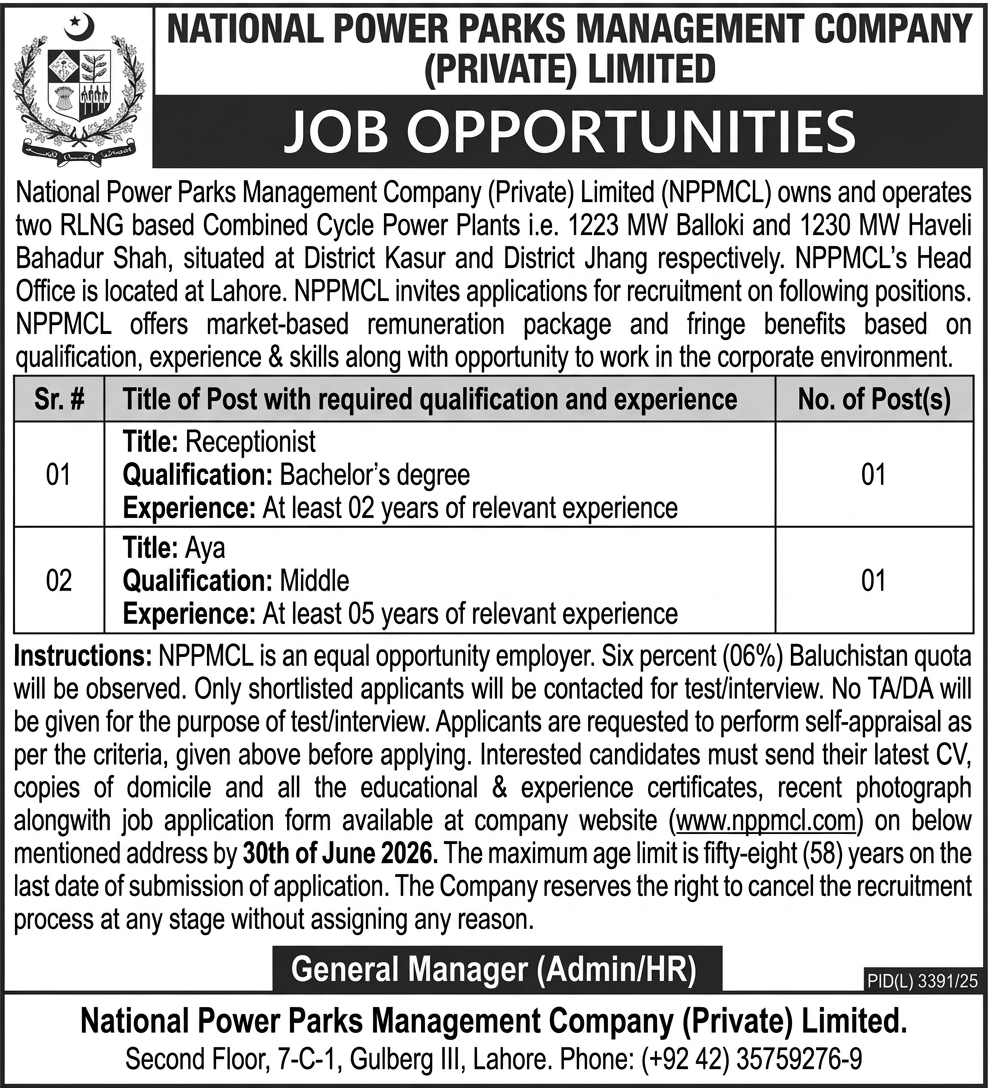 Job Image