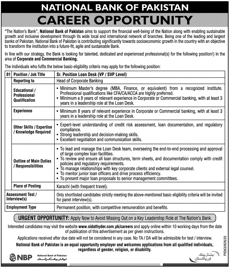 Job Image