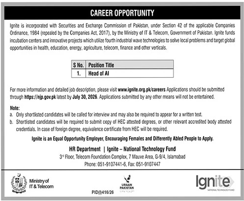 Job Image