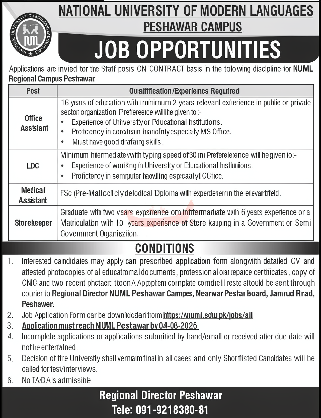 Job Image