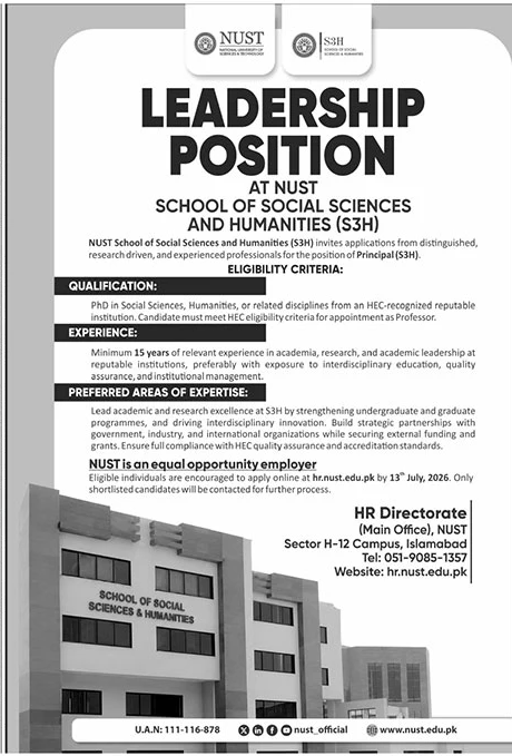 Job Image