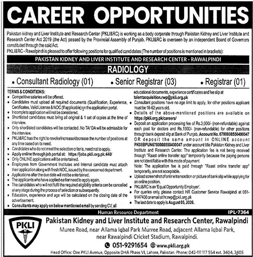 Job Image