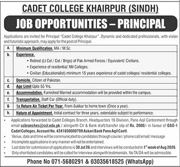 Job Image