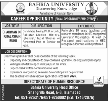 Job Image