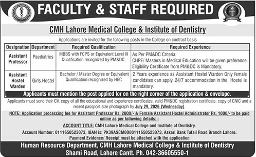 Job Image