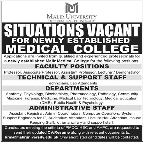 Job Image