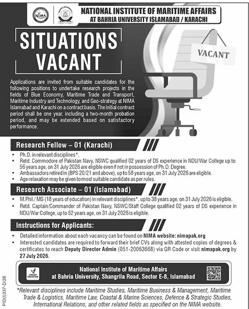 Job Image