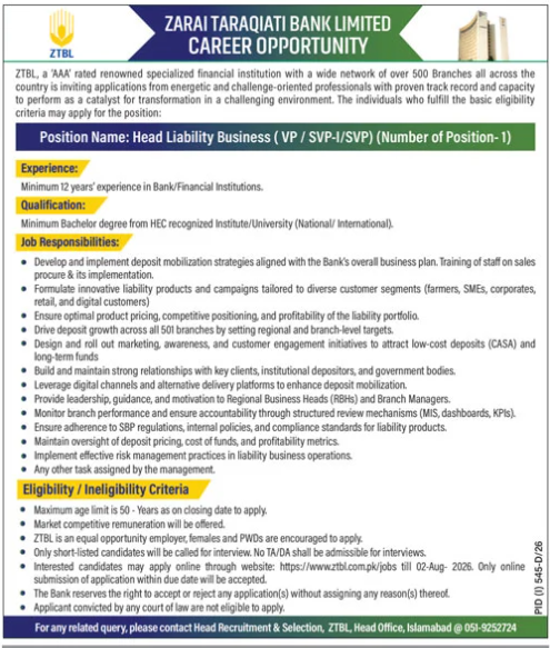Job Image
