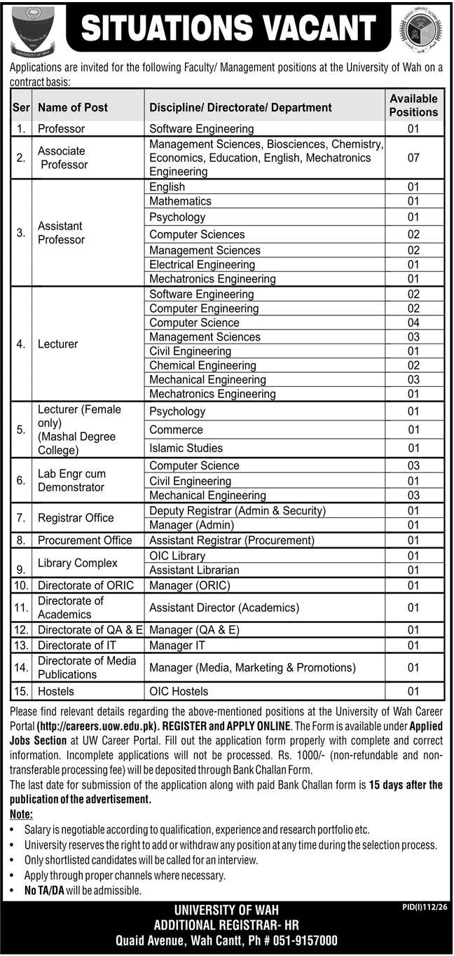 Job Image