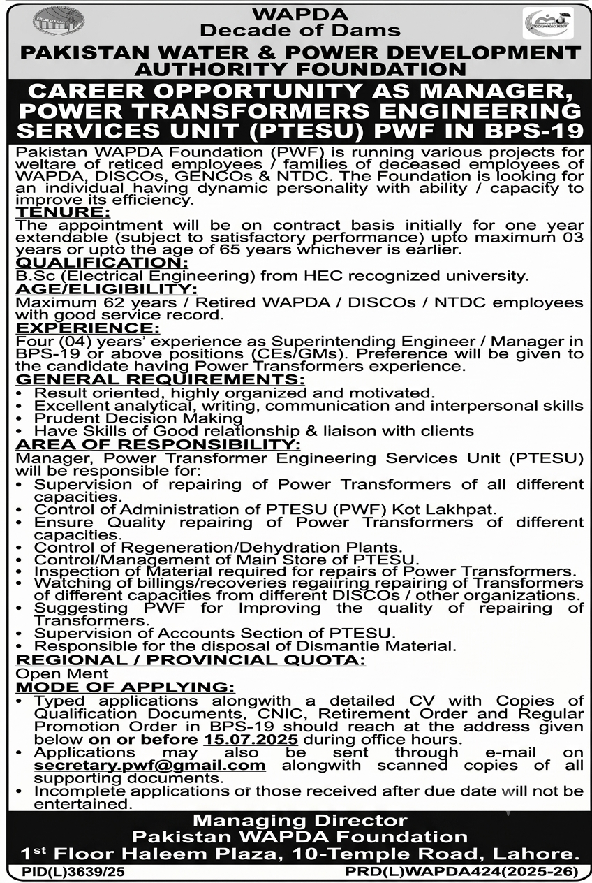Job Image