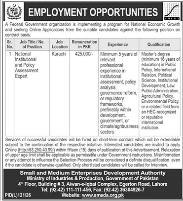 Job Image