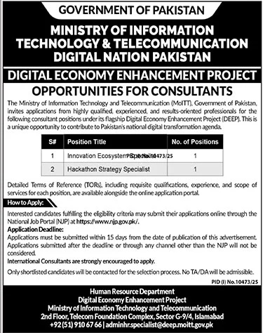 Job Image