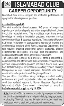 Job Image