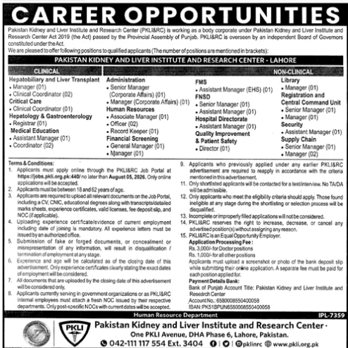 Job Image