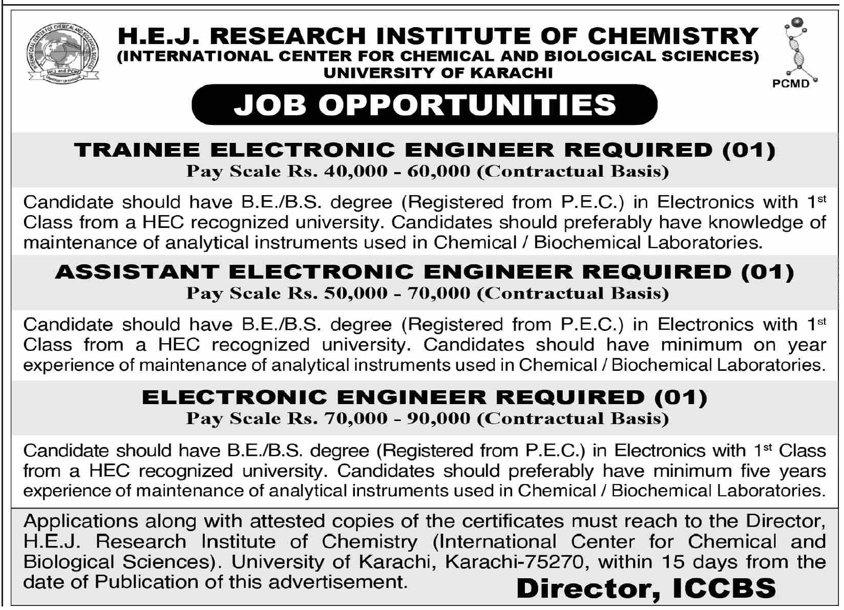 Job Image