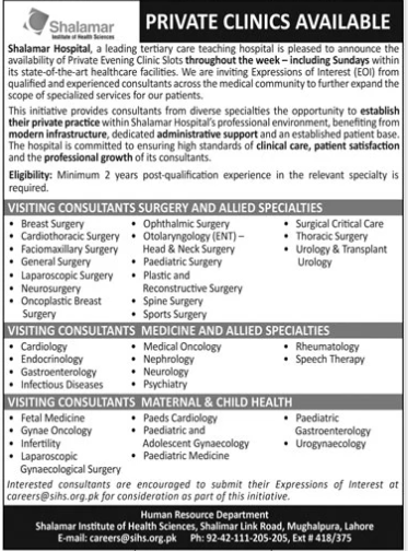 Job Image