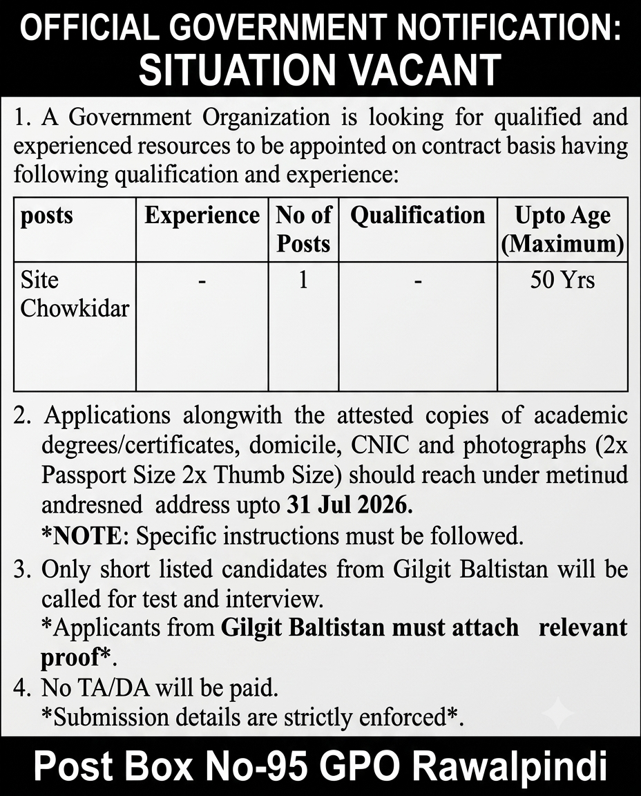 Job Image
