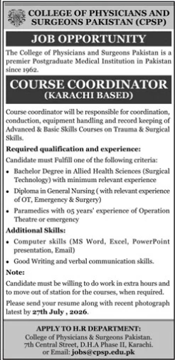 Job Image