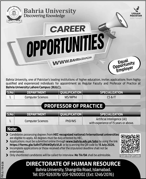 Job Image