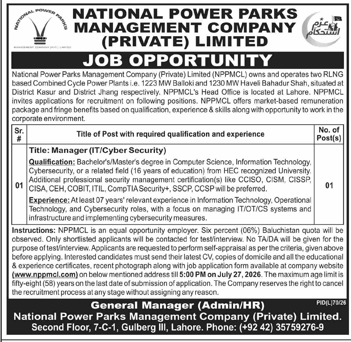 Job Image