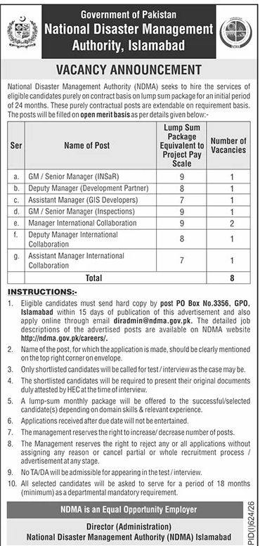 Job Image