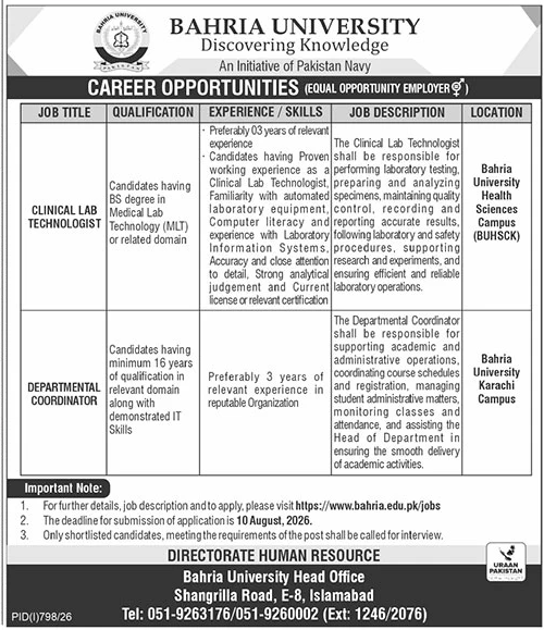 Job Image