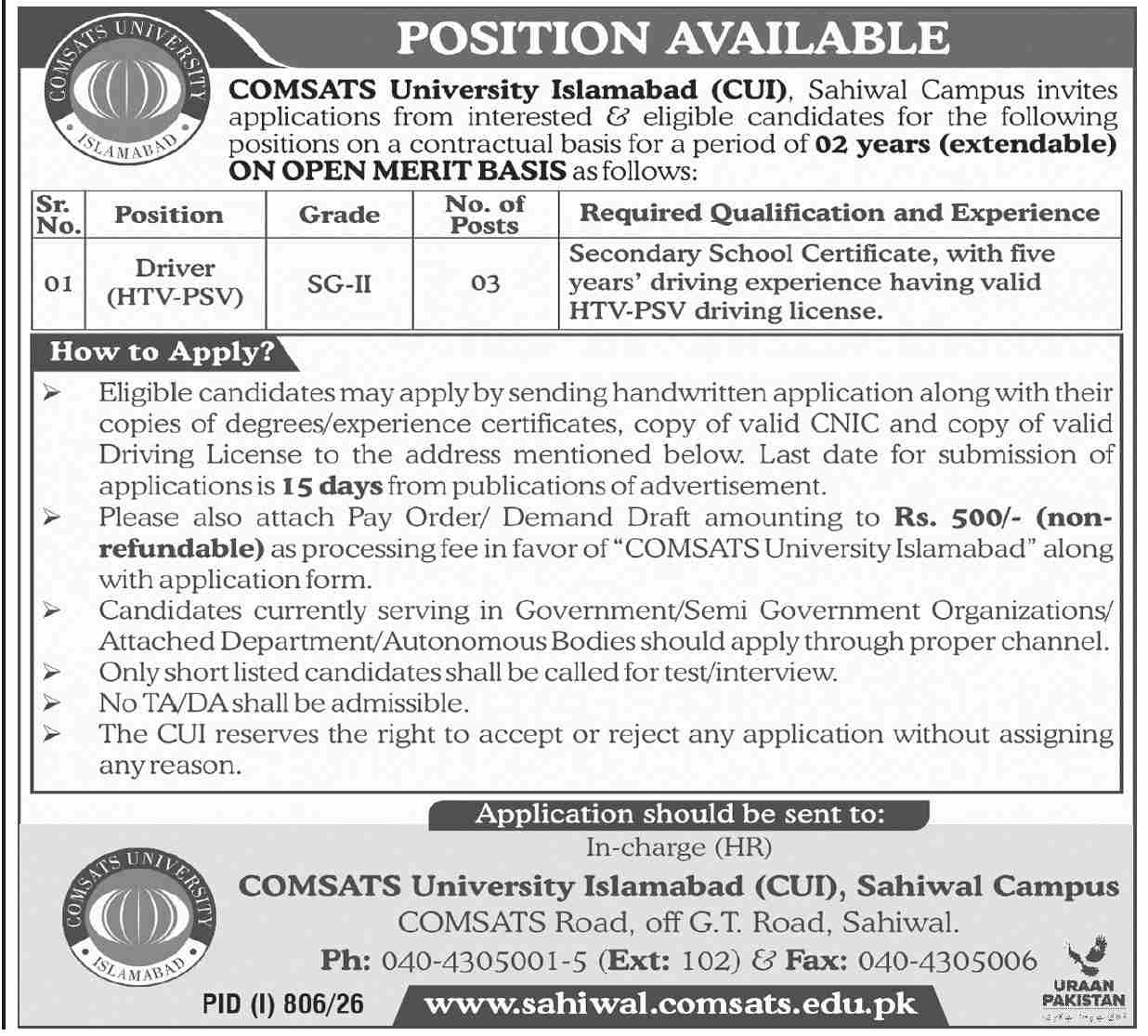 Job Image