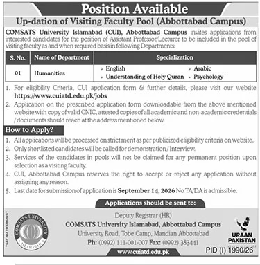 Job Image