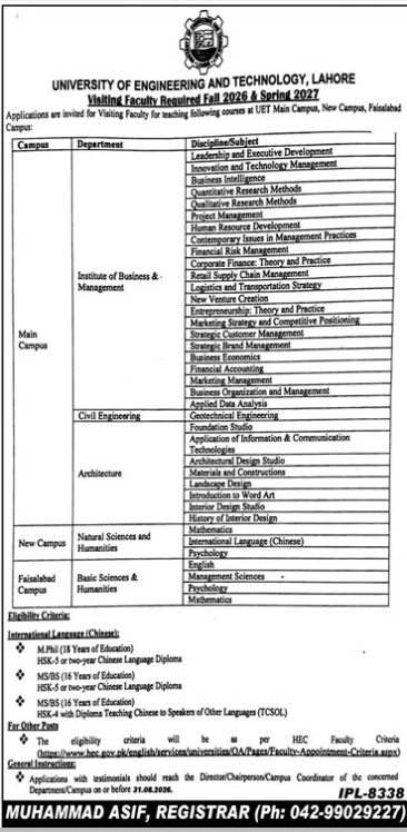 Job Image