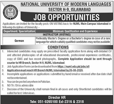 Job Image