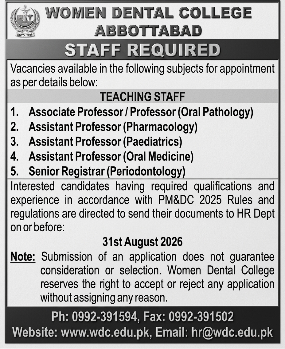 Job Image