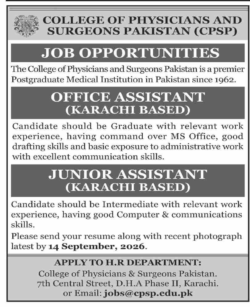 Job Image