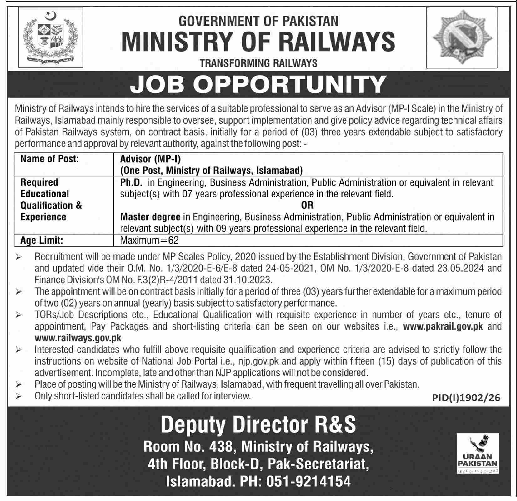 Job Image
