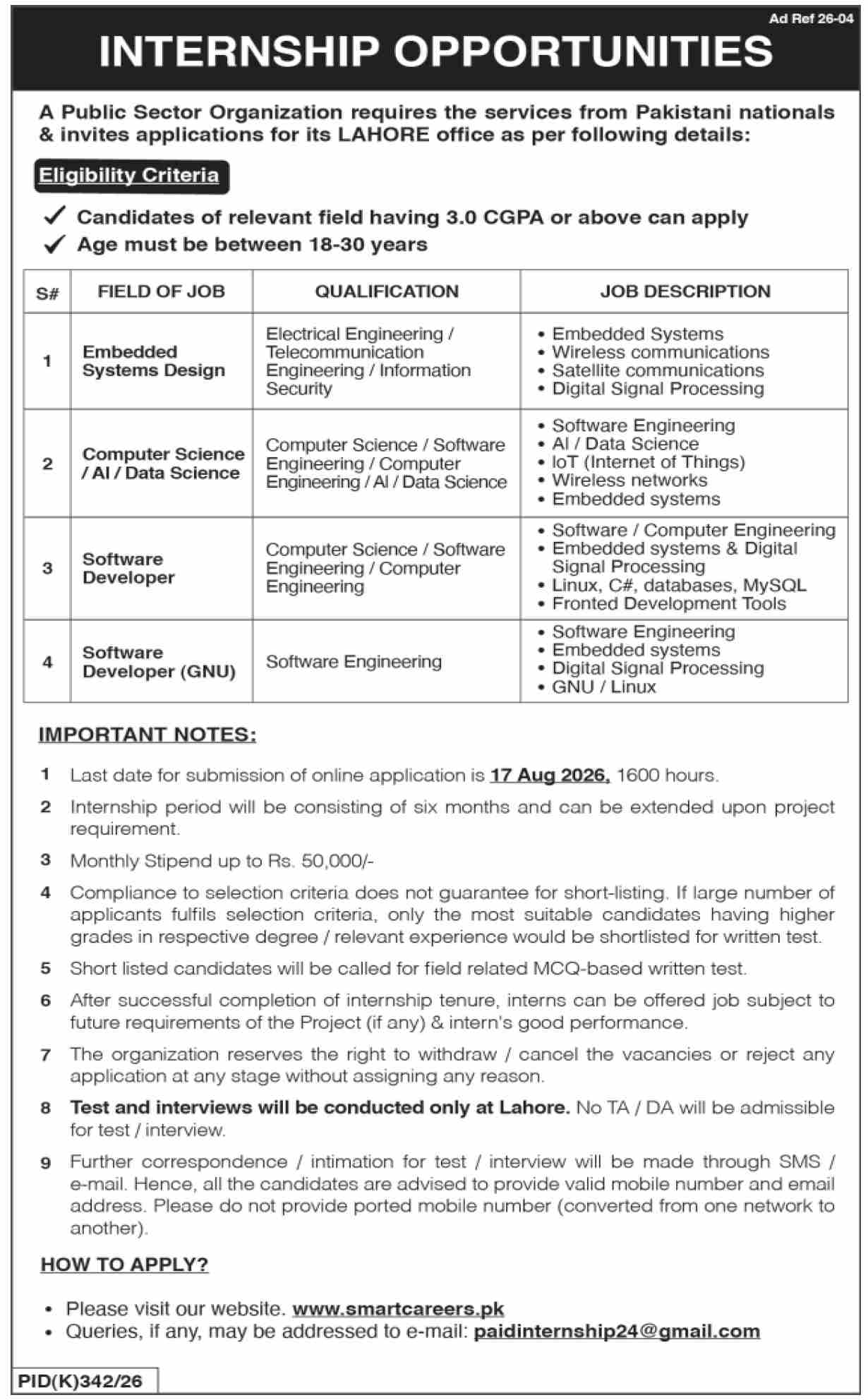 Job Image