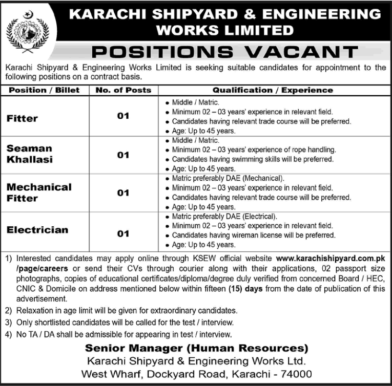 Job Image