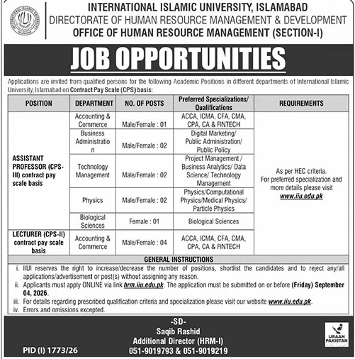 Job Image