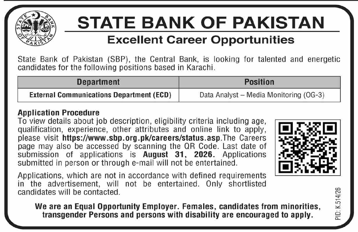 Job Image