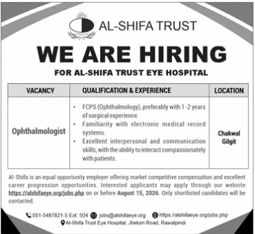 Job Image