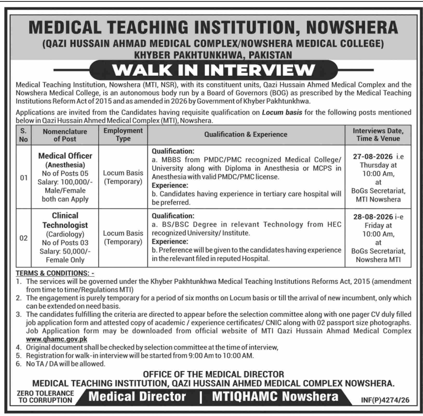 Job Image