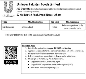 Job Image