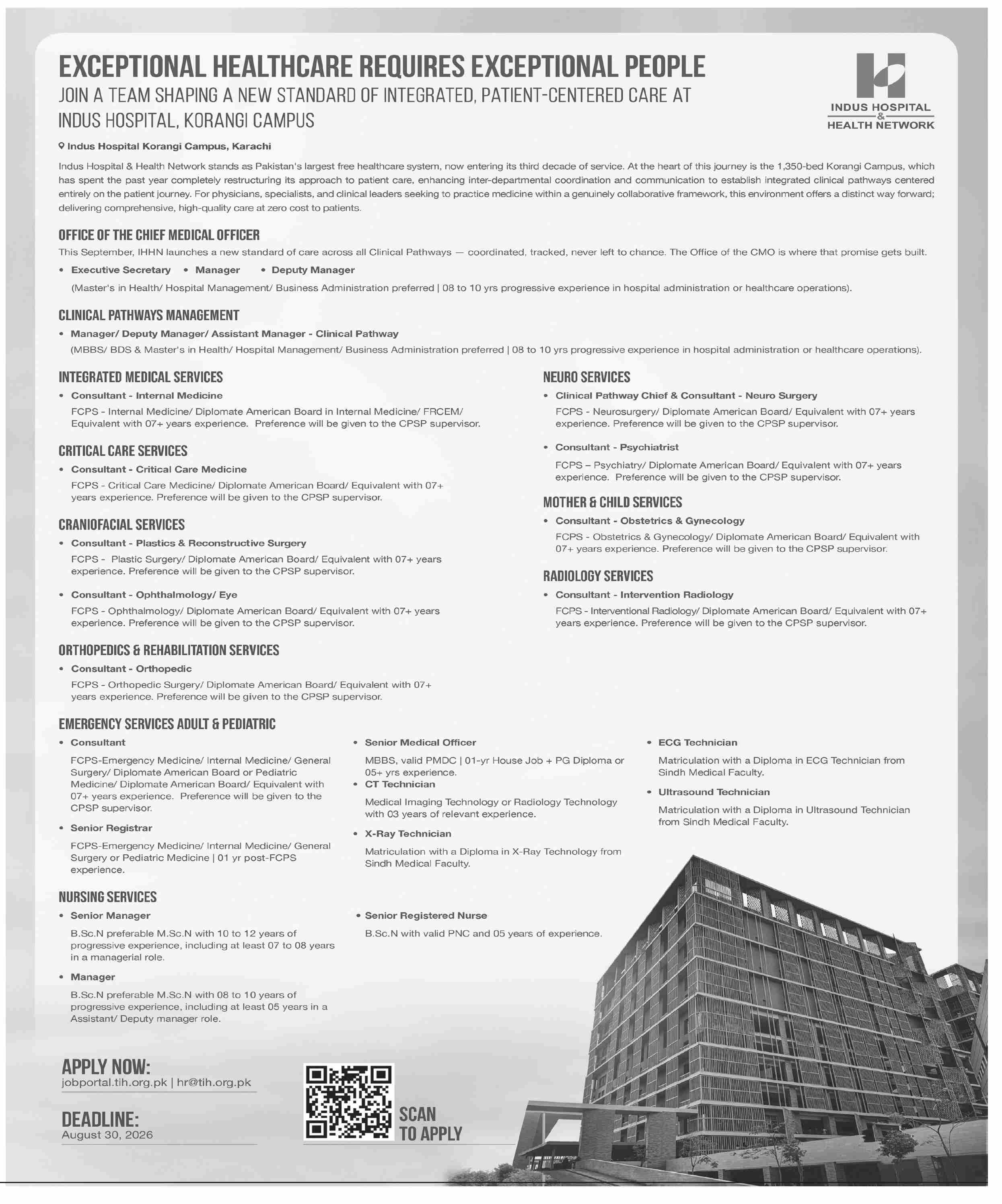 Job Image
