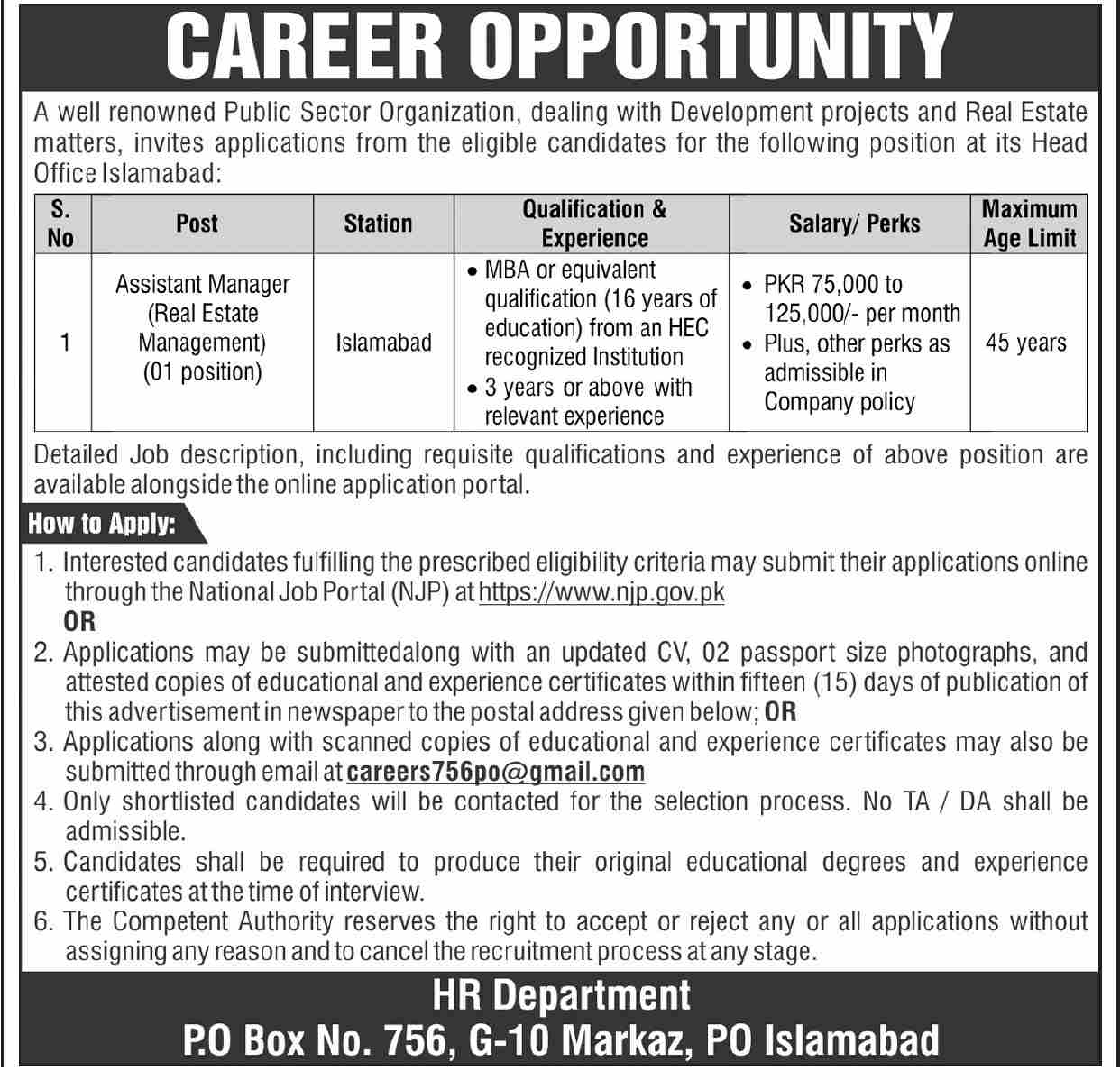Job Image