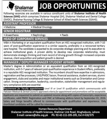 Job Image