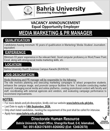 Job Image