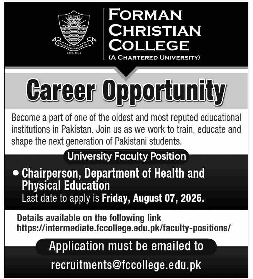 Job Image
