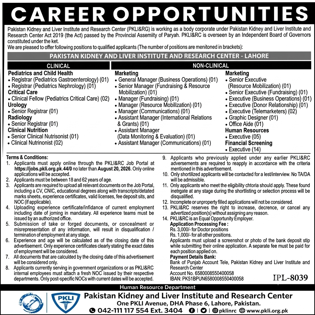 Job Image