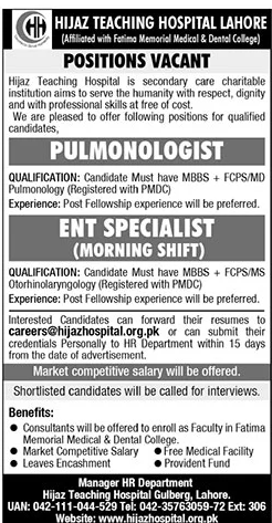 Job Image